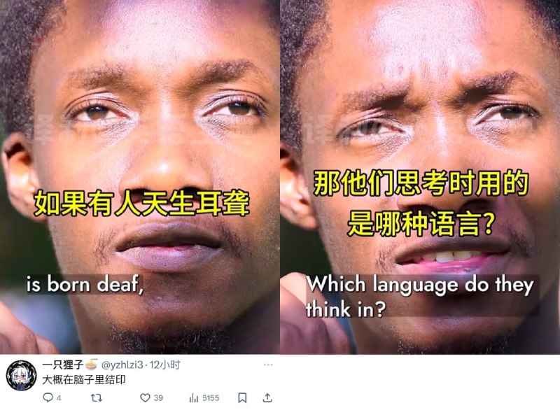 来源科普