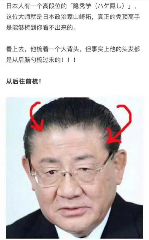 via 泽大福
