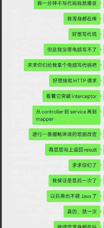 via Bingxin Baka