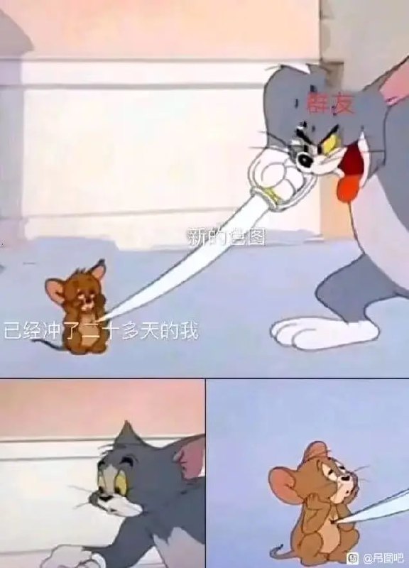 via 每天只睡23h