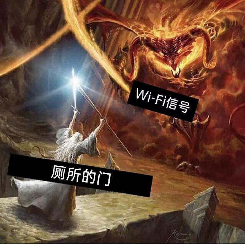 via 7号沙雕网友