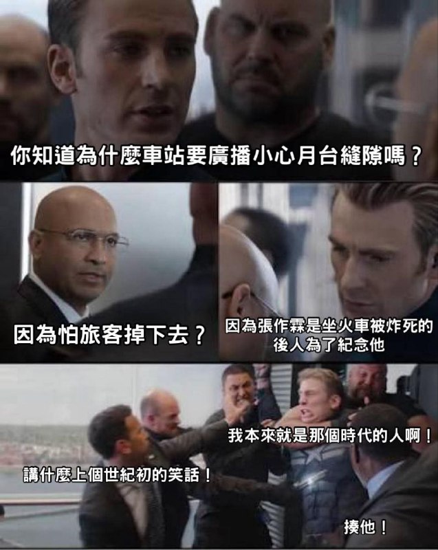 from 什麼都來點 via DECADE