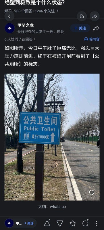 via Mr.Yan