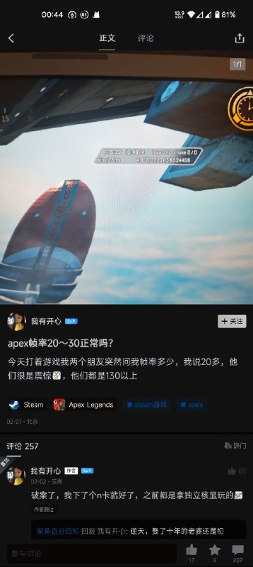 三年处女系列+1via 第四号破壁者