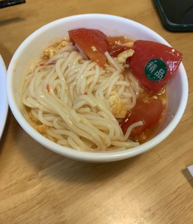 精品番茄鸡蛋面via 6号沙雕网友