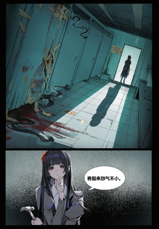 from 沙雕图（秽土转生） via my nbklsfrom 沙雕图（秽土转生） via my nbkls