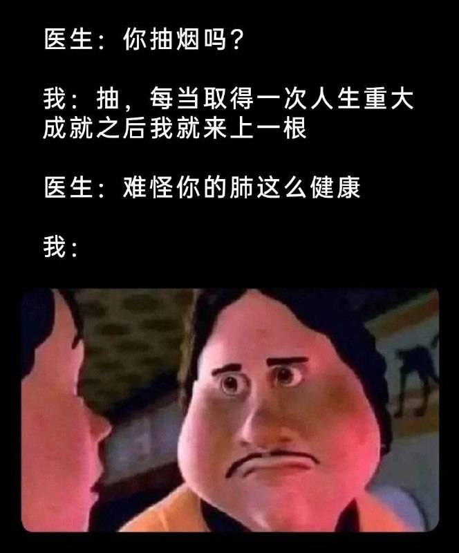 via my nbkls