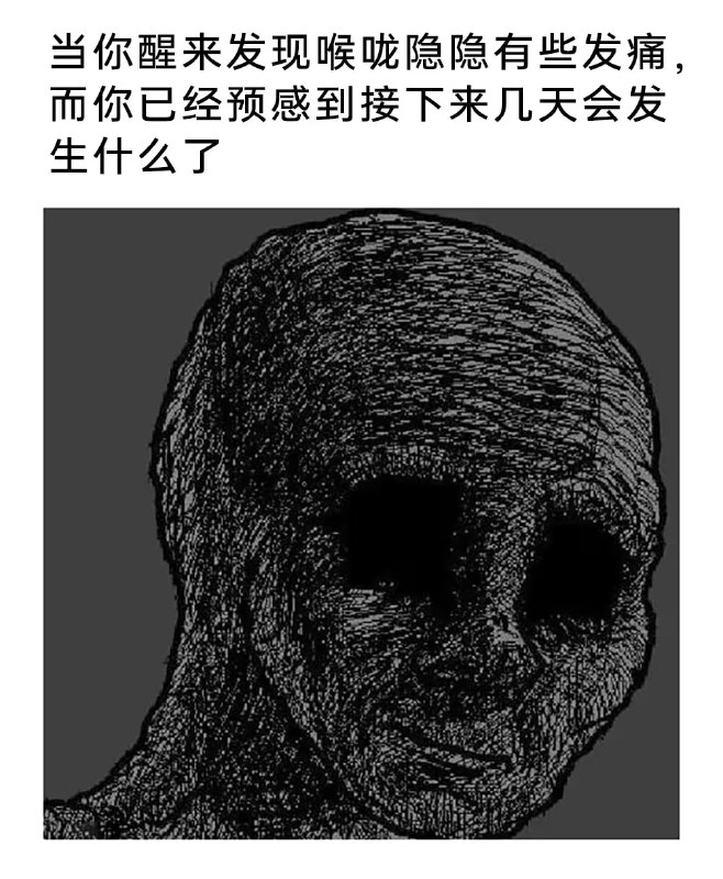 via 7号沙雕网友