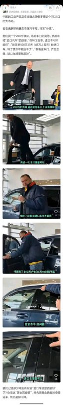 via 每日提肛小助手 今天你提了嘛