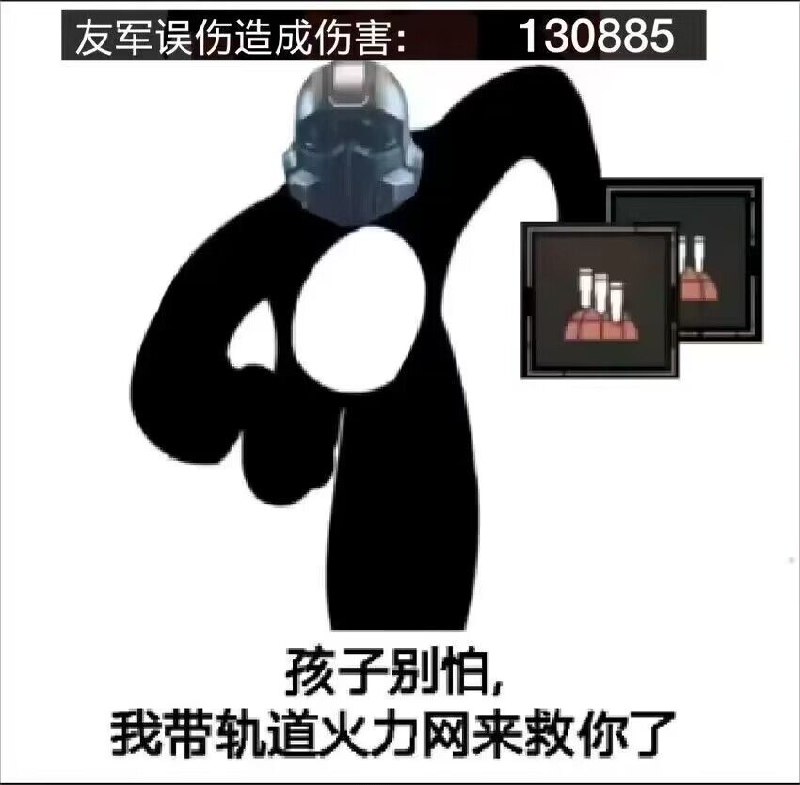 from tran via tranfrom tran via tran
