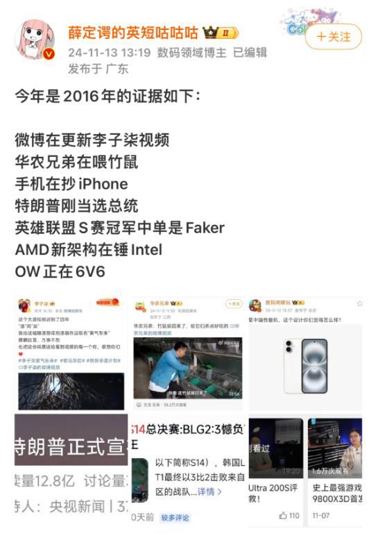 from 窦斯卿桑