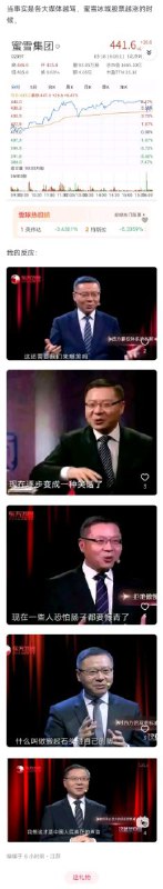 via 理解 理解via 理解 理解
