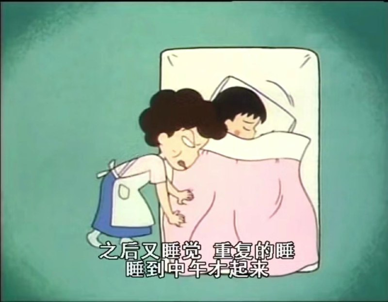 借楼问一下……等等，我忘了要问什么了