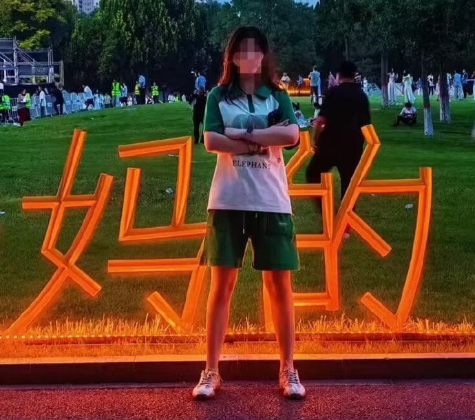 🌚from 平壤卫视🌚from 平壤卫视