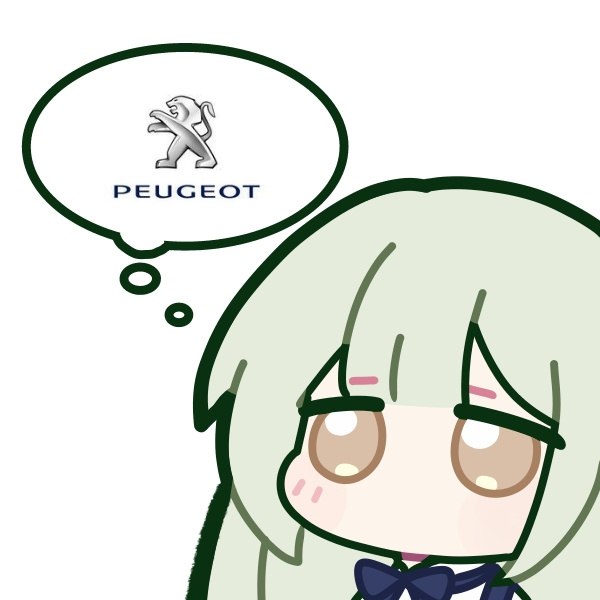 via フィリア グレイ