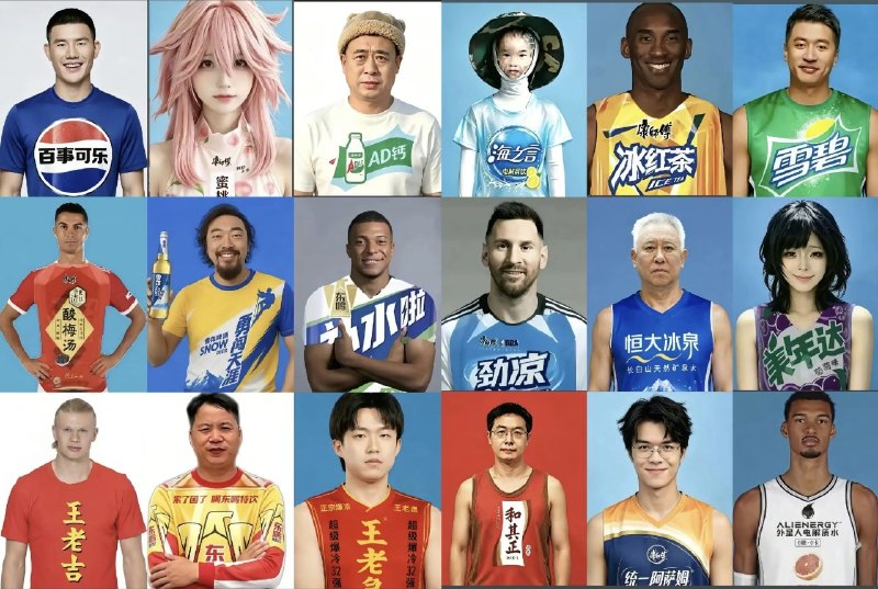 选择你的英雄