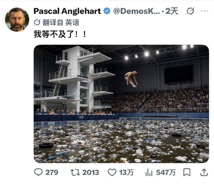 印度要申办2036年奥运会，引发了评论区大规模恶搞……😅from 平壤卫视印度要申办2036年奥运会，引发了评论区大规模恶搞……😅from 平壤卫视