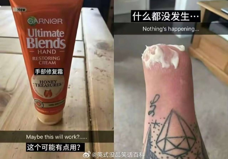 via 犯罪嫌疑人张某
