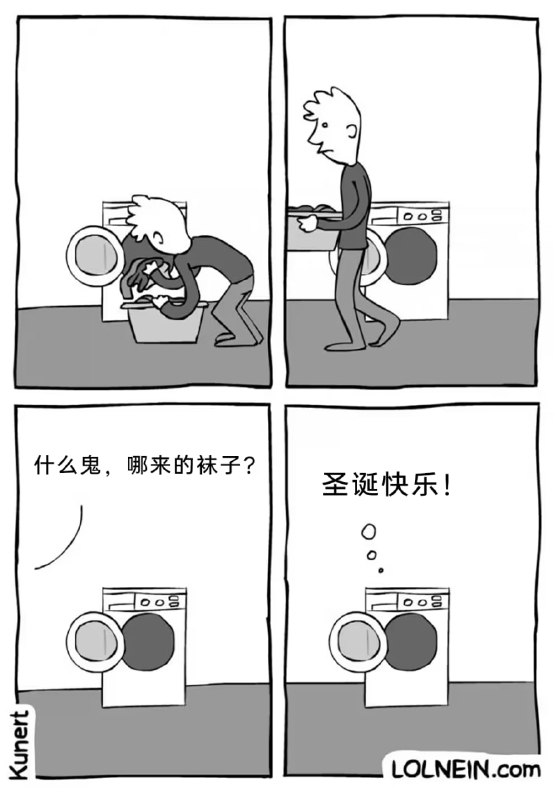 via 6号沙雕网友