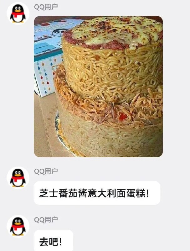 ？from 平壤卫视