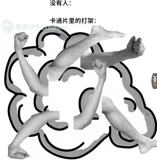 via 8号沙雕网友