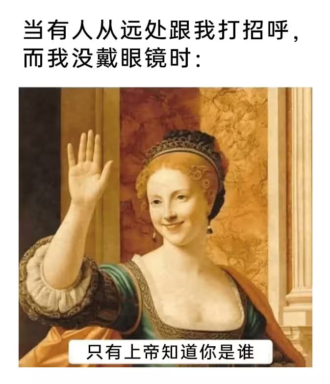 via 7号沙雕网友