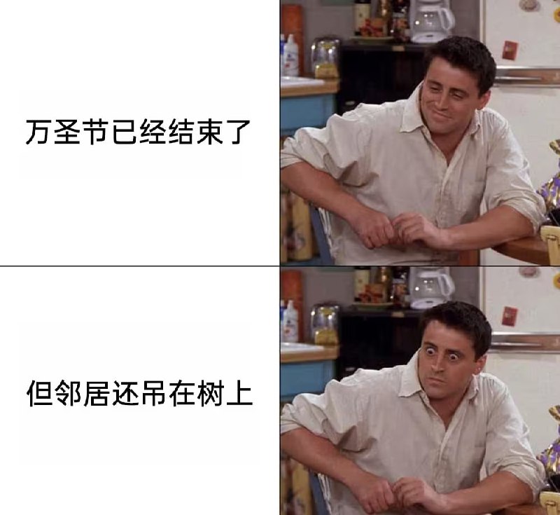 via 7号沙雕网友