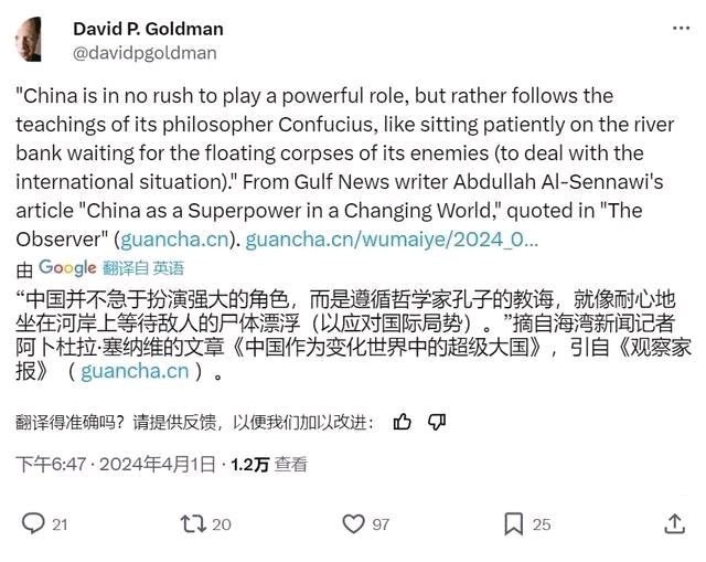 子在川上曰