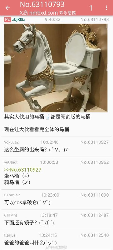 from 〄FW