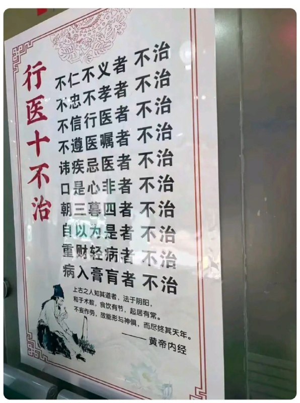 from 二刺猿日常from 二刺猿日常