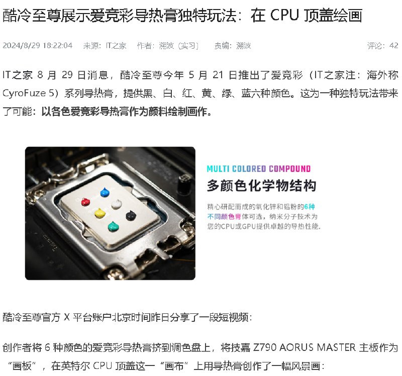 一下子就知道可以用来画谁了一下子就知道可以用来画谁了