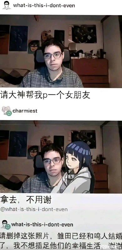 via 犯罪嫌疑人张某