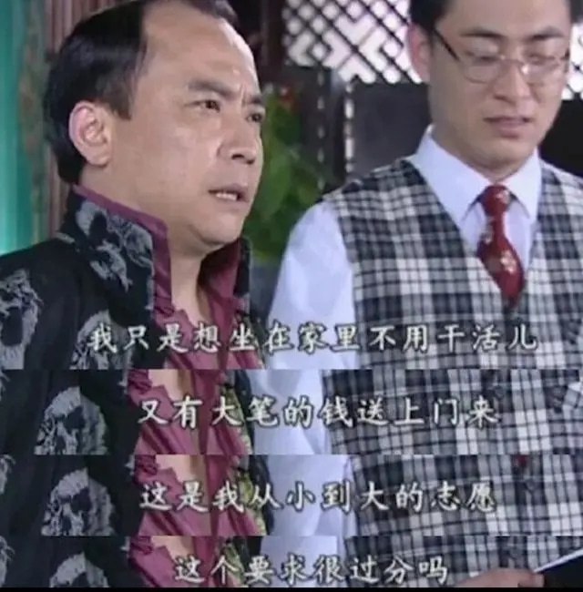 from 美图与沙雕