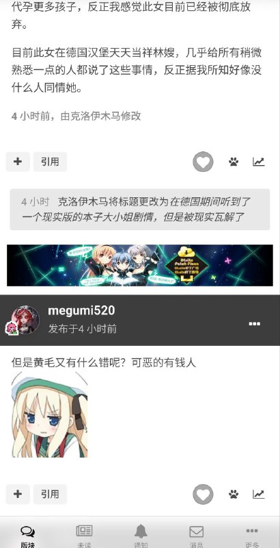 现实里富家女与穷小子的恋爱故事现实里富家女与穷小子的恋爱故事