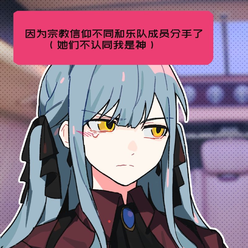 from 什麼都來點 via DECADE