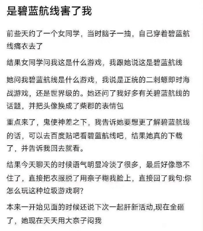 via 犯罪嫌疑人张某