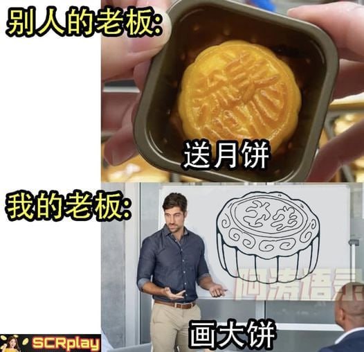 from Tik Tok有趣的靈魂👽