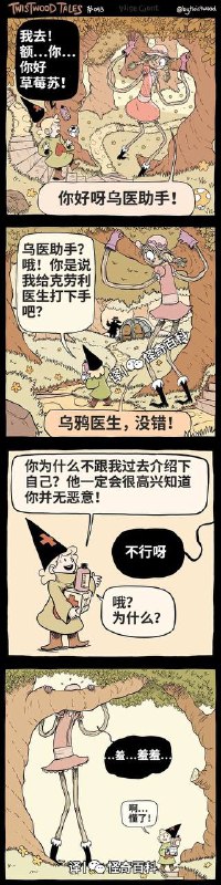 接