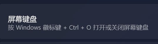 幽默微软via 凛 在线等