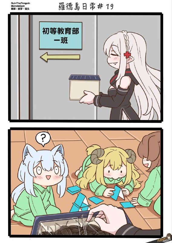via 軟綿綿的 史萊姆via 軟綿綿的 史萊姆