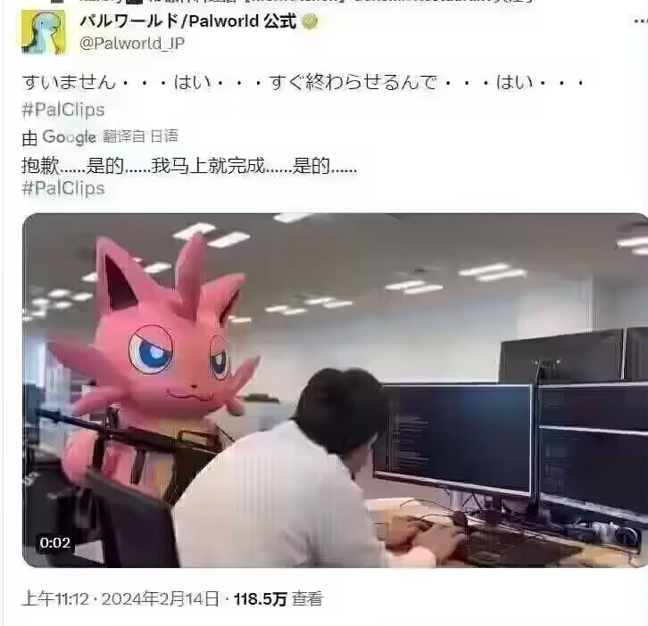 艹from 平壤卫视
