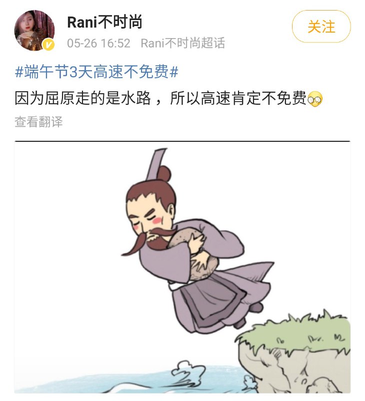 无法反驳from ㅤ