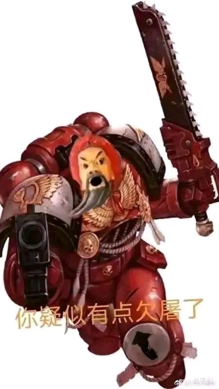 #吃瓜 #AI绘画某大佬发出自己作品草稿挑战AI，要让生成作品和自己的成品一决高下图4为贴吧路人的生成作品，图5为画师发布的成品后续为“人工队”整活via LDLD 果冻#吃瓜 #AI绘画某大佬发出自己作品草稿挑战AI，要让生成作品和自己的成品一决高下图4为贴吧路人的生成作品，图5为画师发布的成品后续为“人工队”整活via LDLD 果冻