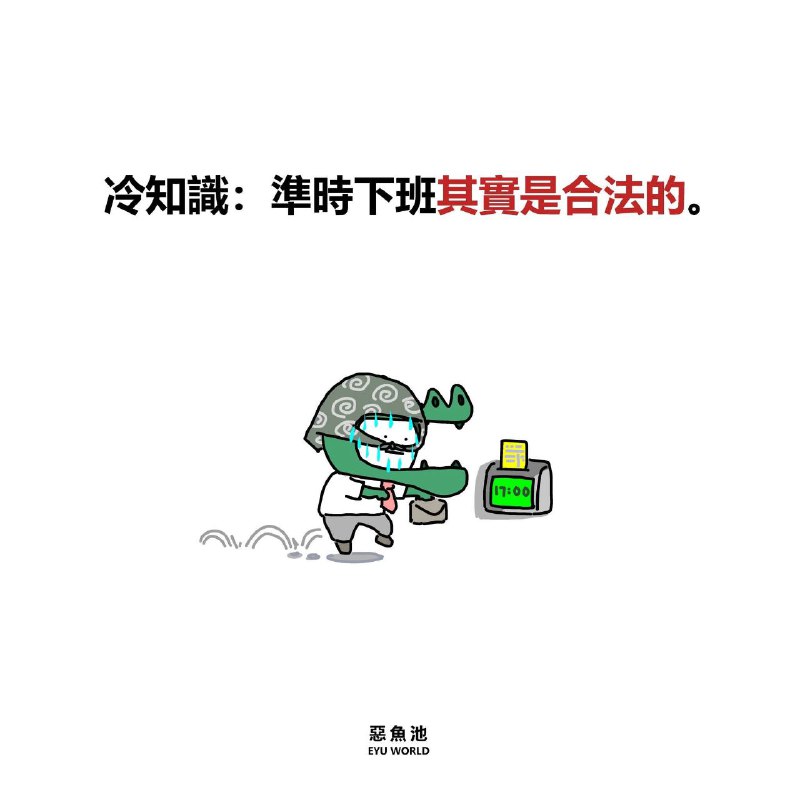 from 什麼都來點 via DECADE