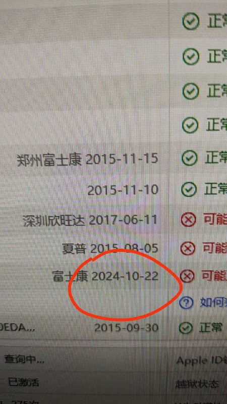 一个穿越时空的摄像头via DICE-Official 𝕏 IP属地