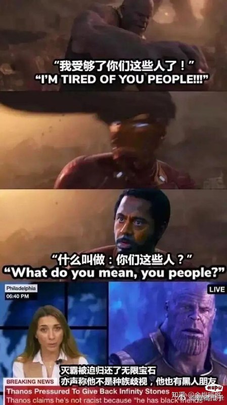 via Bingxin Baka