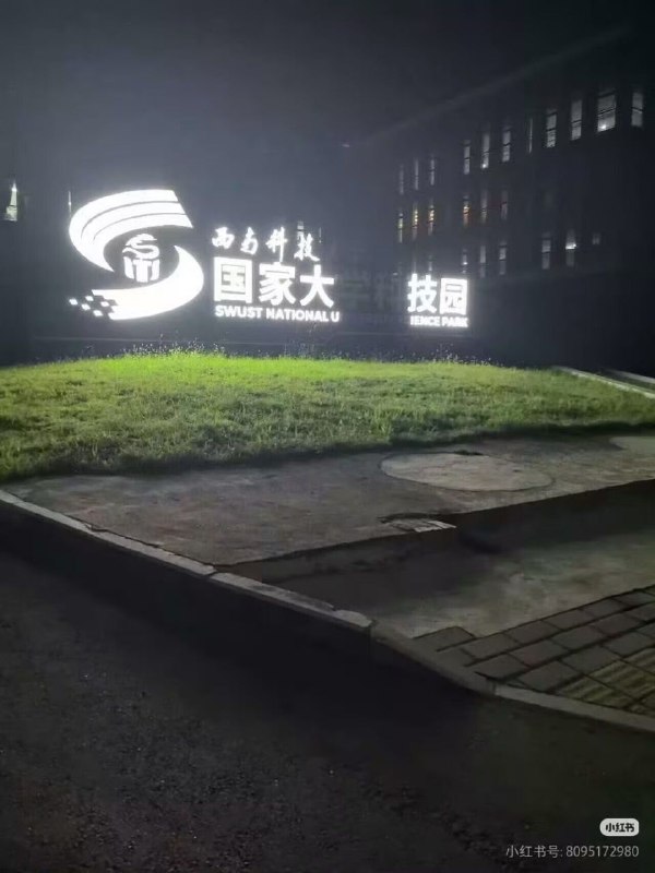 from 沙雕图（秽土转生） via my nbklsfrom 沙雕图（秽土转生） via my nbkls