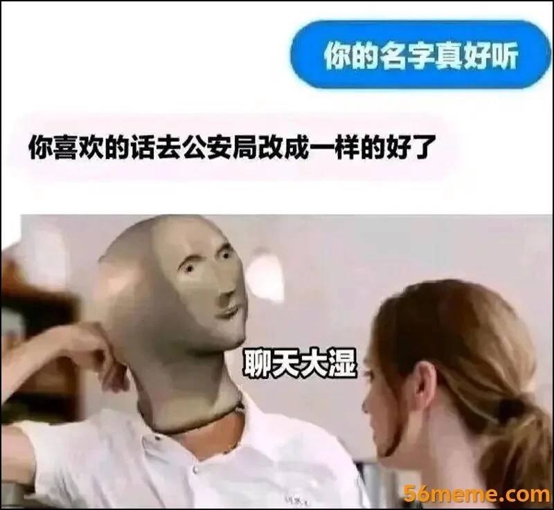 via my nbkls
