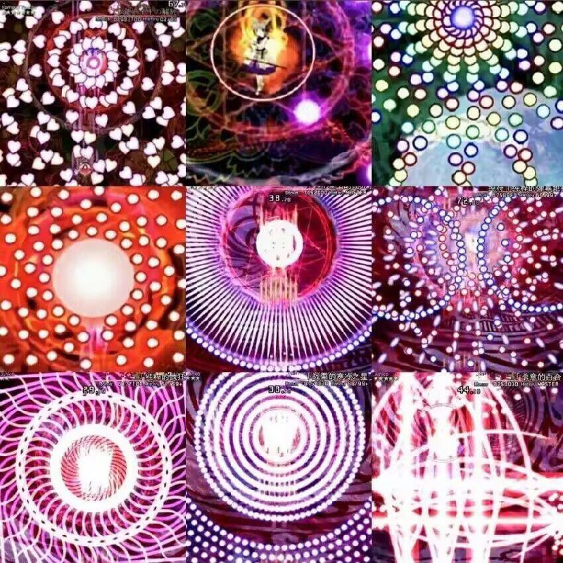 过年了请大家看烟花via sendProc过年了请大家看烟花via sendProc