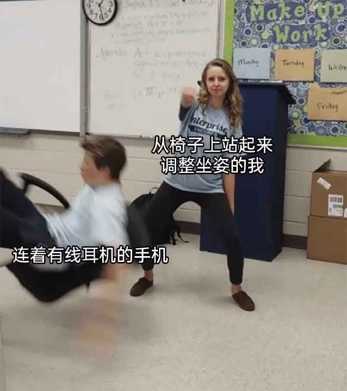 via 8号沙雕网友